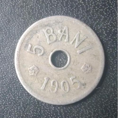 5 бань 1905 Румыния 