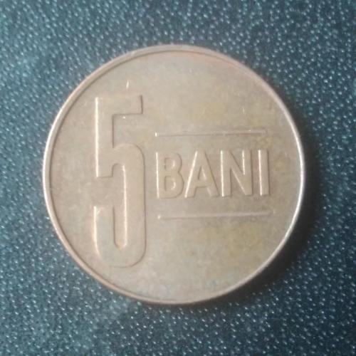  5 бань 2017 Румыния