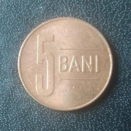 5 бань 2020 Румыния