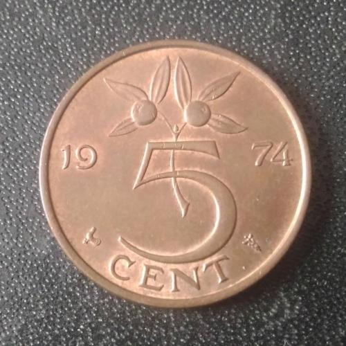 5 центов 1974 Нидерланды 