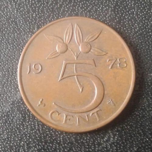 5 центов 1978 Нидерланды