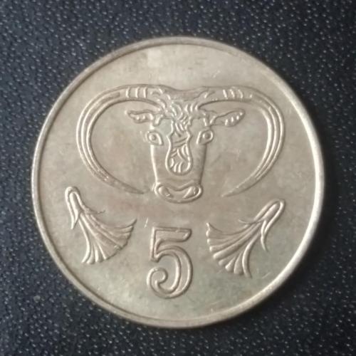 5 центов 1991 Кипр 