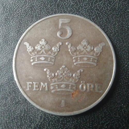  5 эре 1950 Швеция 