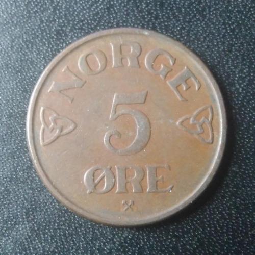 5 эре 1953 Норвегия