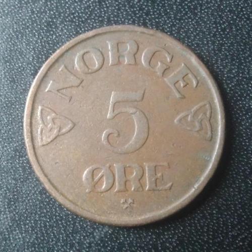 5 эре 1953 Норвегия