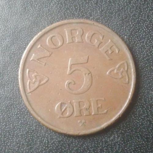 5 эре 1953 Норвегия