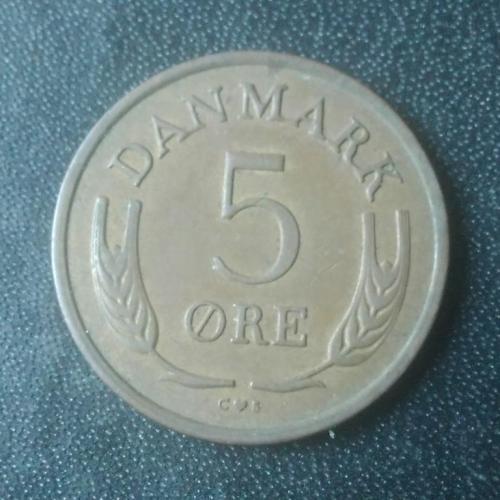 5 эре 1967 Дания