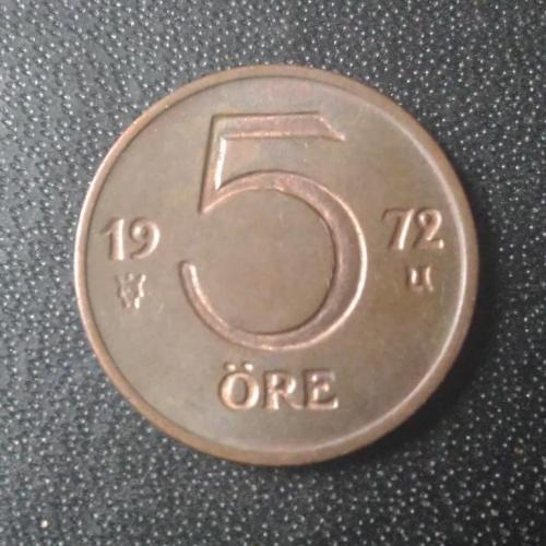  5 эре 1972 Швеция