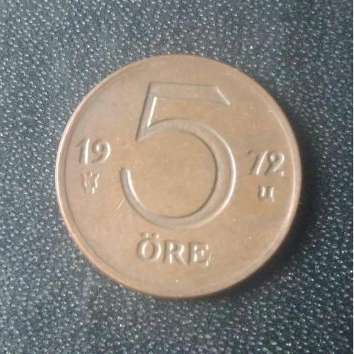  5 эре 1972 Швеция 