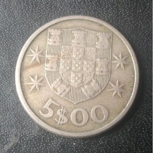 5 эскудо 1964 Португалия