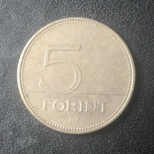 5 форинтов 1994 Венгрия