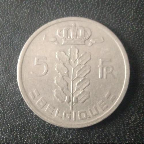 5 франков 1949 Бельгия
