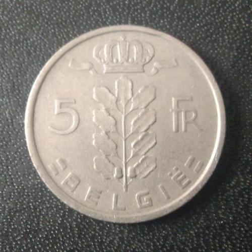 5 франков 1950 Бельгия 