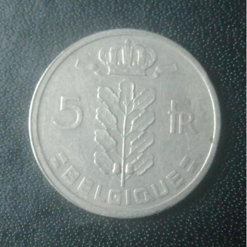 5 франков 1958 Бельгия