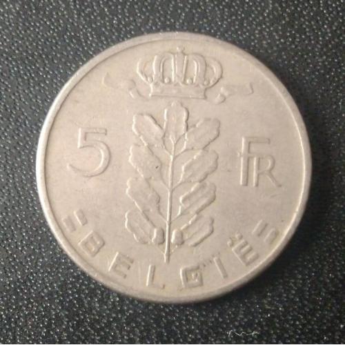 5 франков 1961 Бельгия
