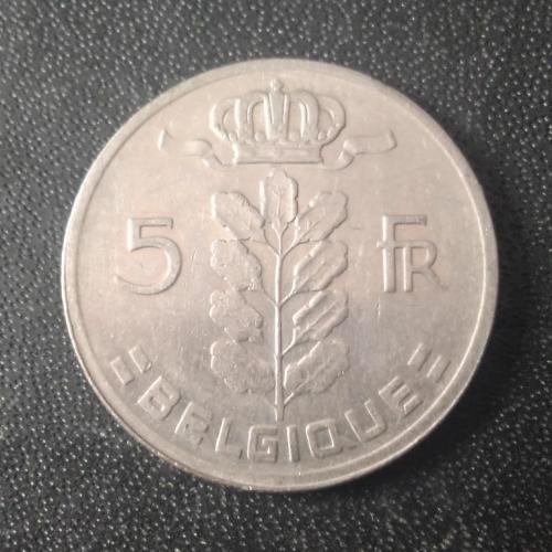 5 франков 1964 Бельгия 