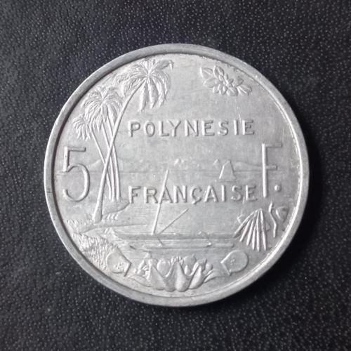 5 франков 1965 Французская Полинезия