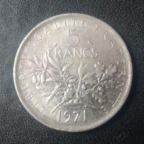 5 франков 1971 Франция