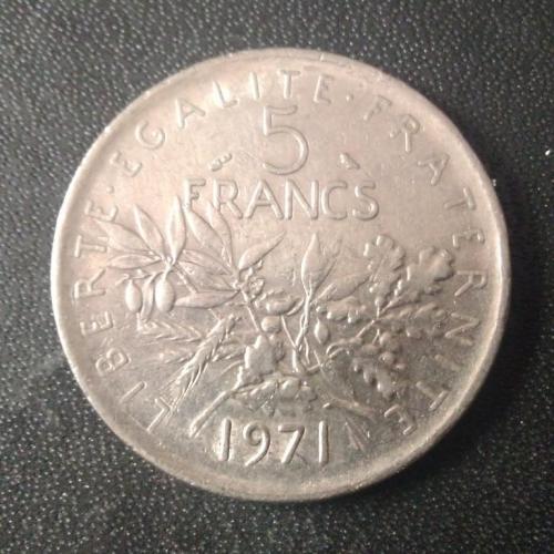 5 франков 1971 Франция