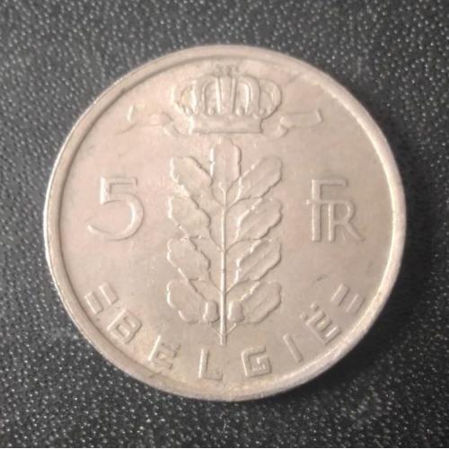  5 франков 1972 Бельгия 