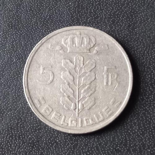 5 франков 1974 Бельгия 