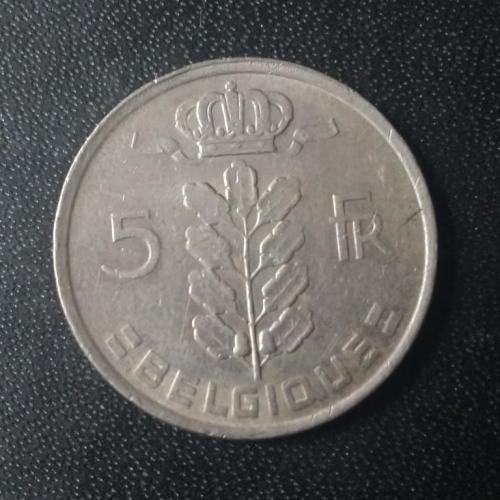 5 франков 1977 Бельгия