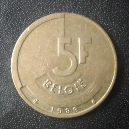 5 франков 1986 Бельгия