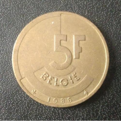 5 франков 1986 Бельгия 