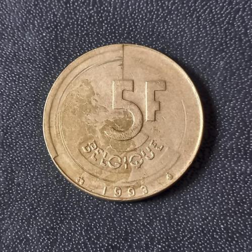 5 франков 1993 Бельгия