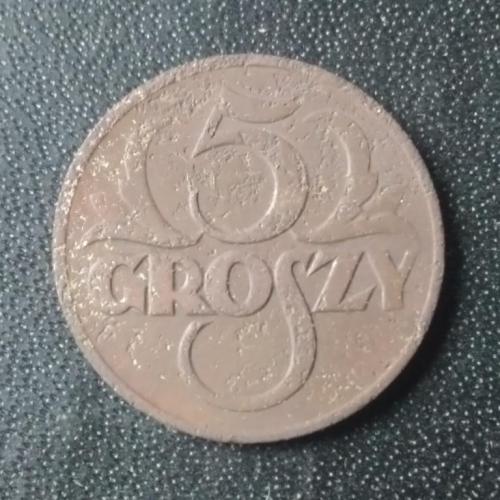 5 грошей 1923 Польша 