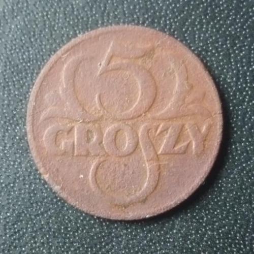 5 грошей 1923 Польша 
