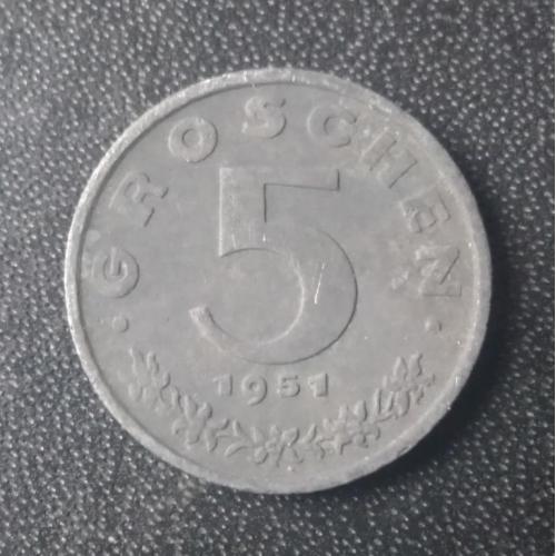 5 грошей 1951 Австрия