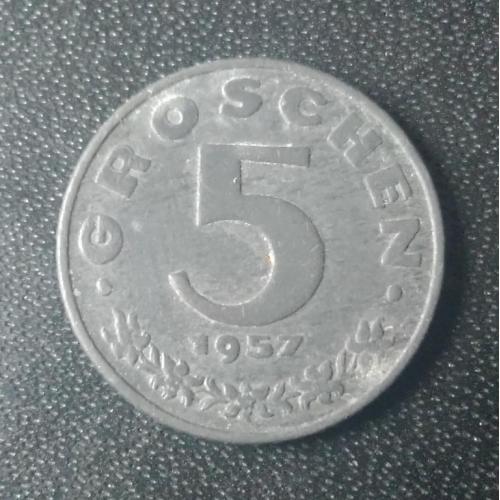  5 грошей 1957 Австрия 