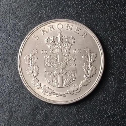 5 крон 1960 Дания