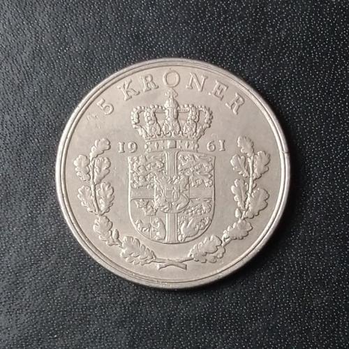 5 крон 1961 Дания