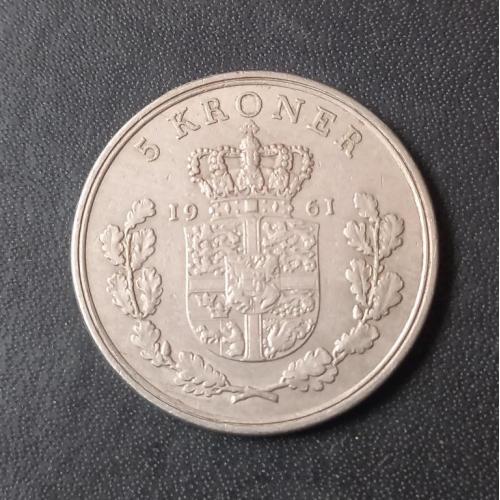 5 крон 1961 Дания