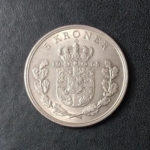 5 крон 1965 Дания