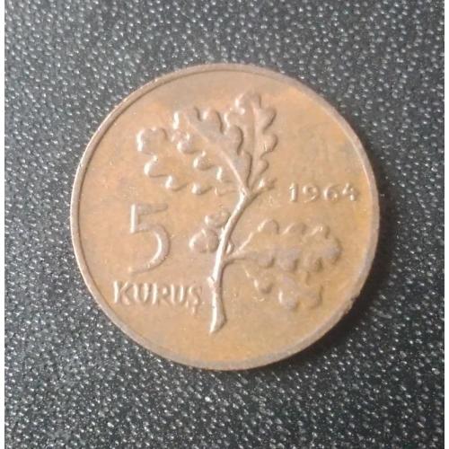5 курушей 1964 Турция 