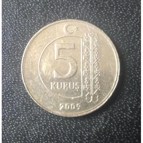 5 курушей 2009 Турция