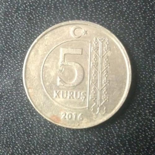 5 курушей 2016 Турция