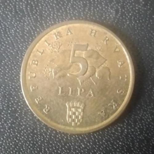 5 лип 1995 Хорватия