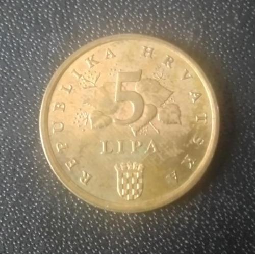 5 лип 1997 Хорватия 