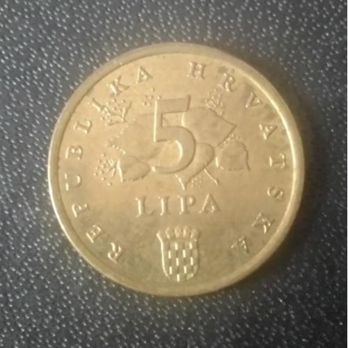  5 лип 2001 Хорватия