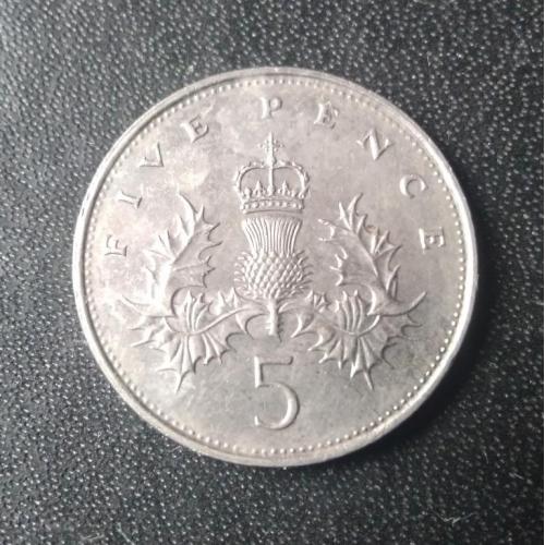 5 пенсов 1989 Великобритания