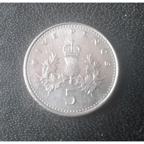 5 пенсов 1990 Великобритания