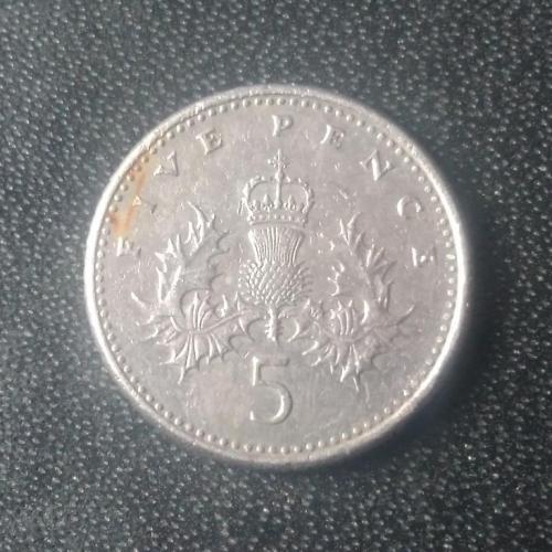 5 пенсов 1990 Великобритания 