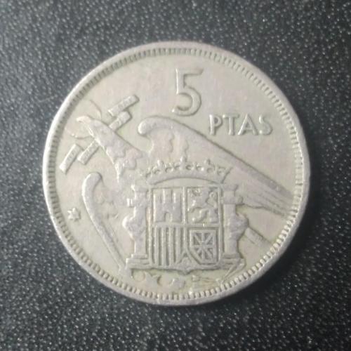 5 песет 1957 (58) Испания