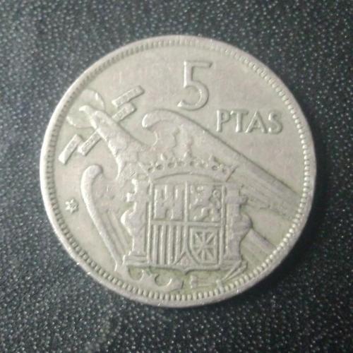  5 песет 1957 (59) Испания