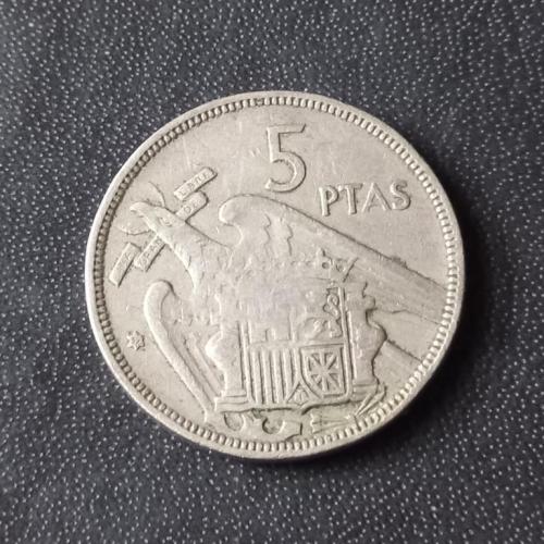 5 песет 1957 (59) Испания 