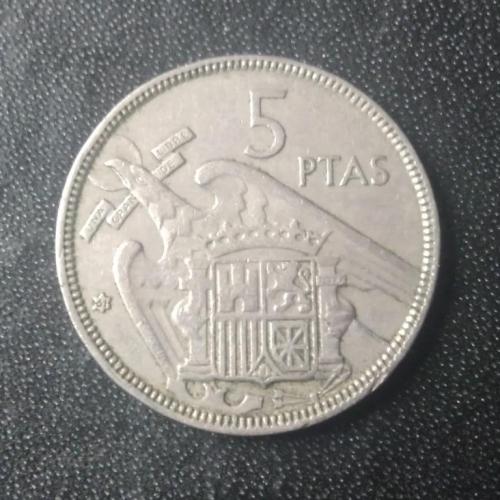 5 песет 1957 (61) Испания